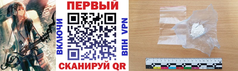 omg зеркало  Нерчинск  Amphetamine Premium  купить наркотики сайты 