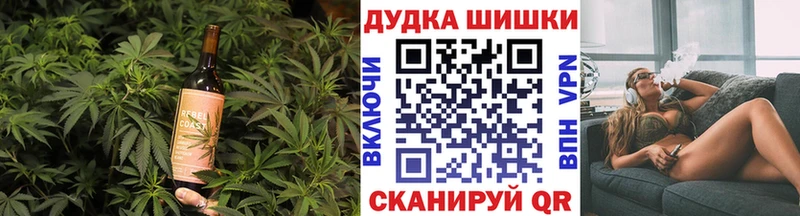 OMG tor  Нерчинск  маркетплейс наркотические препараты  Еда ТГК марихуана 
