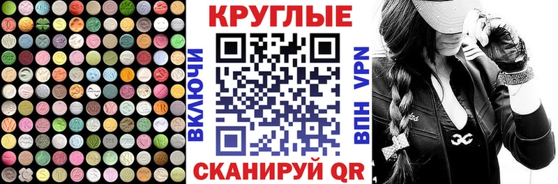 Ecstasy бентли  дарк нет какой сайт  Нерчинск 