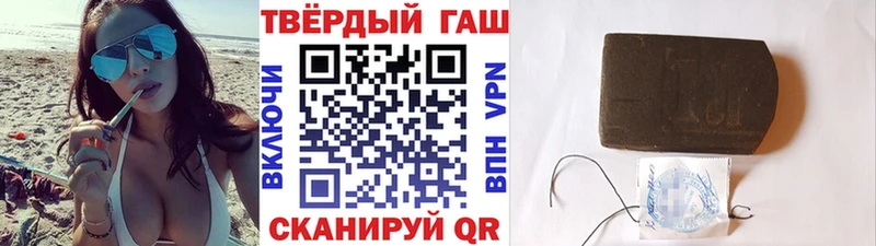 blacksprut ТОР Нерчинск Гашиш Ice-O-Lator