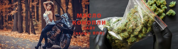 герыч Апатиты