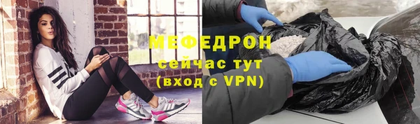 соль ск Лихославль