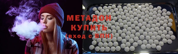 прущие грибы Майский