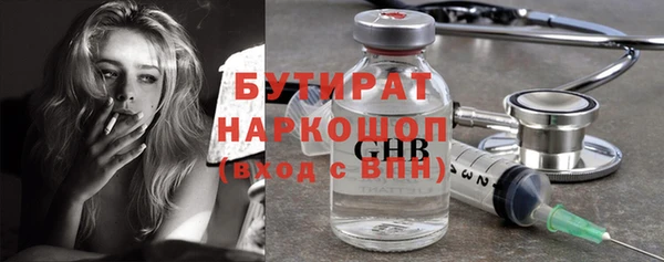 скорость mdpv Магадан