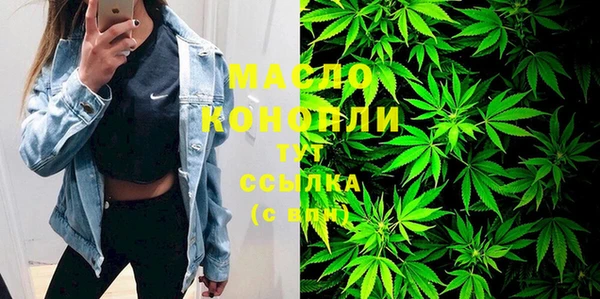 эйфоретик Магас