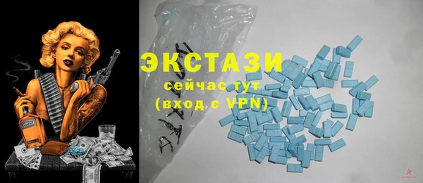 скорость mdpv Магадан