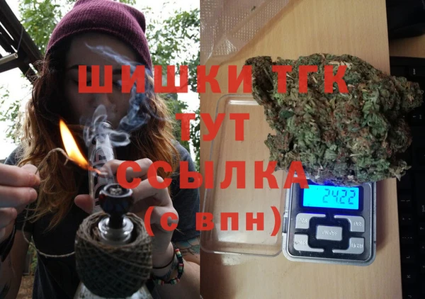 тгк Липки