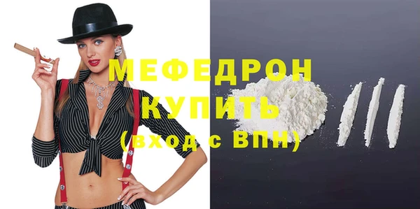 соль ск Лихославль