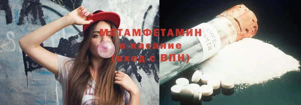 тгк Липки