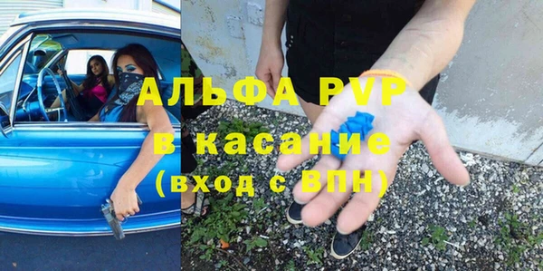 тгк Липки