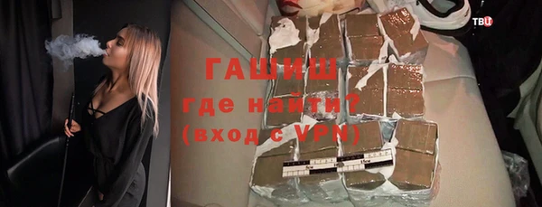 прущие грибы Майский