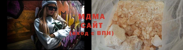 таблы Лиски