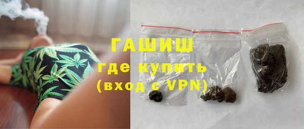 прущие грибы Майский