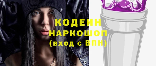 таблы Лиски