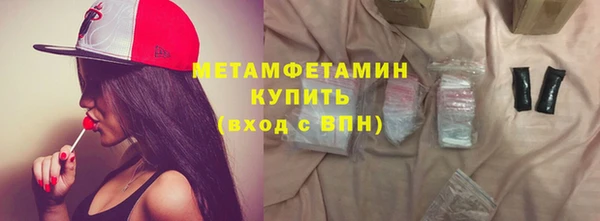 мяу мяу мука Анива
