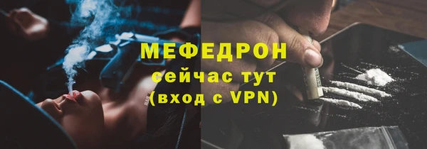 тгк Липки