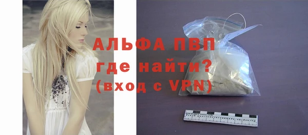 таблы Лиски