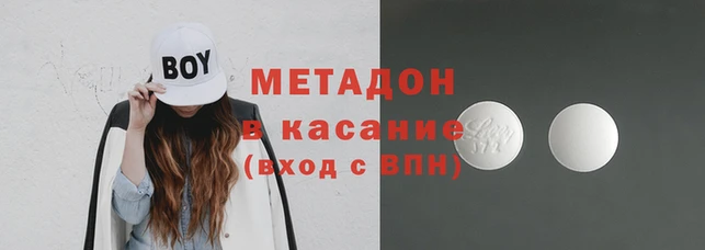 таблы Лиски