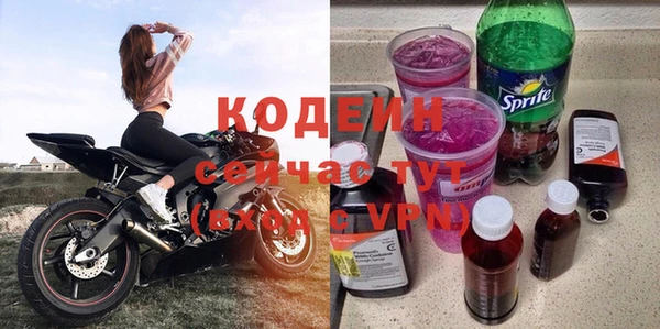 скорость mdpv Магадан