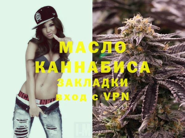 прущие грибы Майский