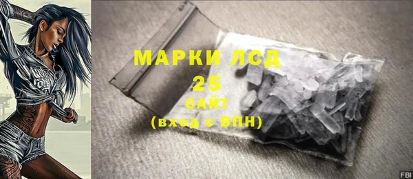 скорость mdpv Анжеро-Судженск