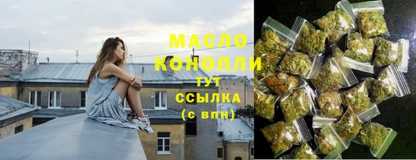 таблы Лиски