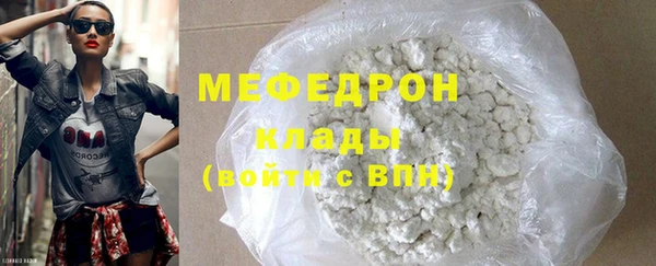 прущие грибы Майский
