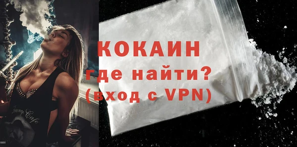 таблы Лиски