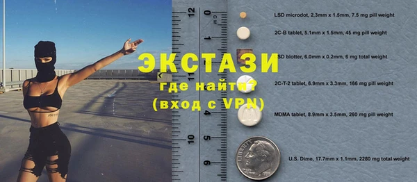 скорость mdpv Магадан