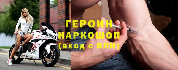 кокаин перу Ладушкин