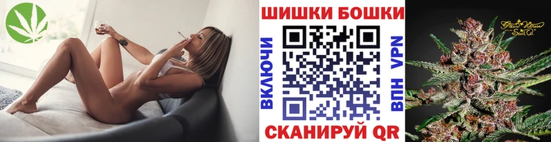 Канабис SATIVA & INDICA  хочу наркоту  Нерчинск 